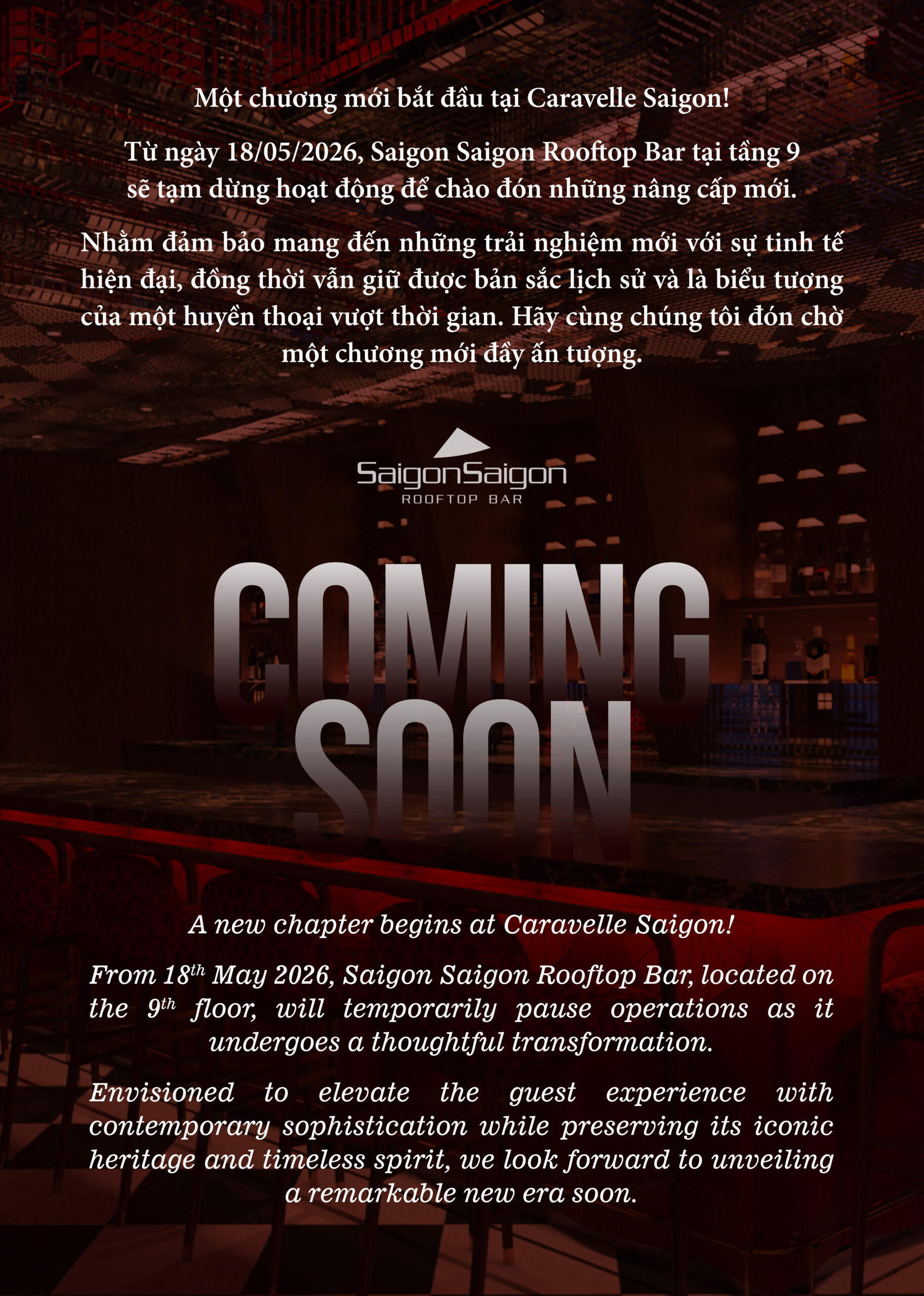 SSB coming soon